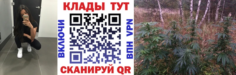 Купить Cocaine  Канабис  MDMA  ГАШ  МЕФ  Малоярославец