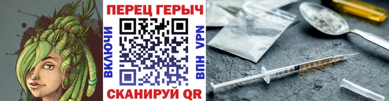 Героин афганец  Купить закладки  Малоярославец 