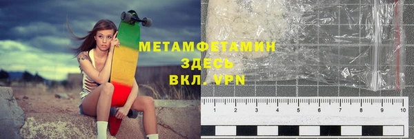 MESCALINE Верхнеуральск