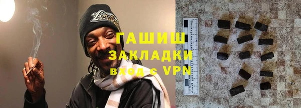 PSILOCYBIN Верея