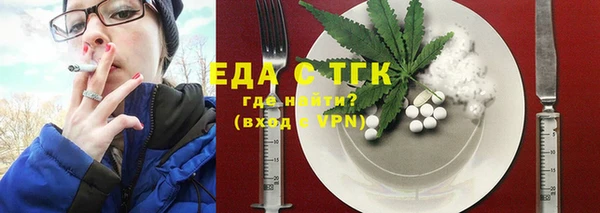 PSILOCYBIN Верея