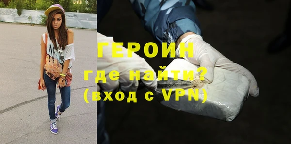 PSILOCYBIN Верея