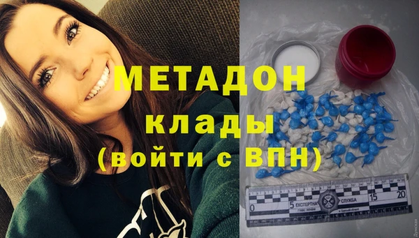 PSILOCYBIN Верея