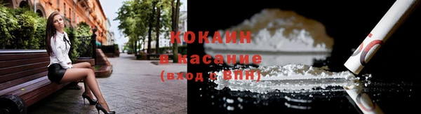 первитин Верхний Тагил