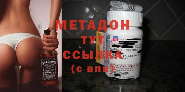 первитин Верхний Тагил