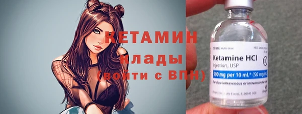 PSILOCYBIN Верея