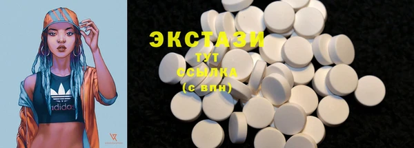 PSILOCYBIN Верея