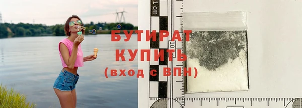 первитин Верхний Тагил