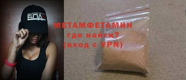 MESCALINE Верхнеуральск