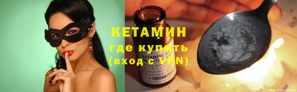 MESCALINE Верхнеуральск