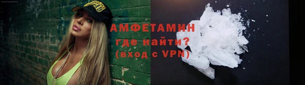 MESCALINE Верхнеуральск