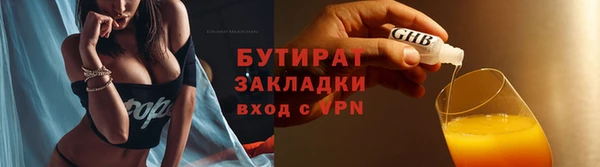 PSILOCYBIN Верея