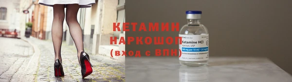 PSILOCYBIN Верея
