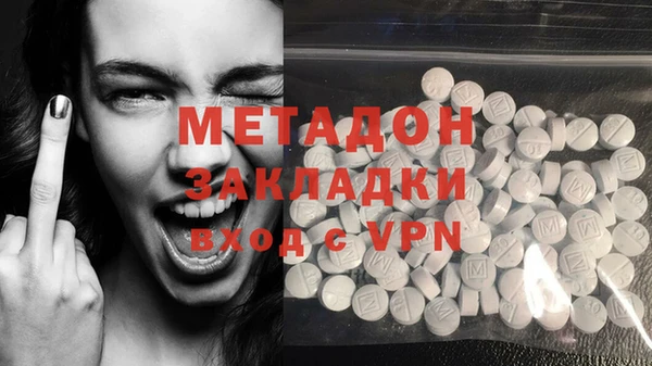 MESCALINE Верхнеуральск