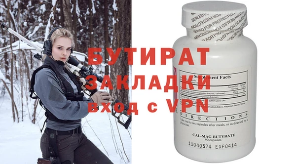 PSILOCYBIN Верея