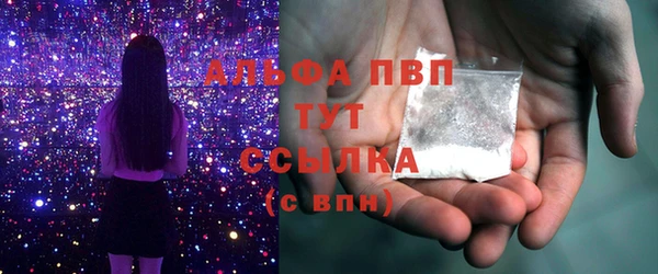 MESCALINE Верхнеуральск