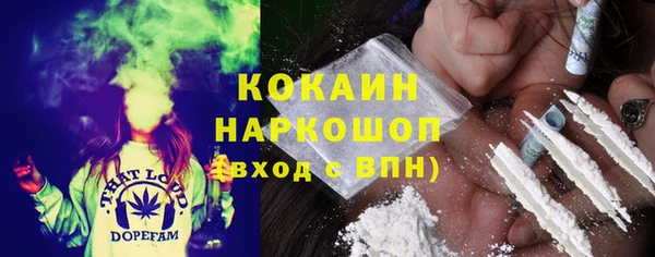 MESCALINE Верхнеуральск