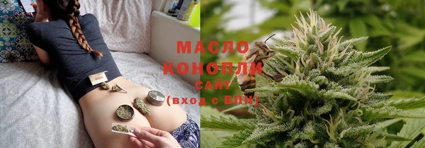PSILOCYBIN Верея