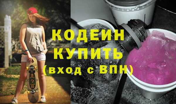 PSILOCYBIN Верея