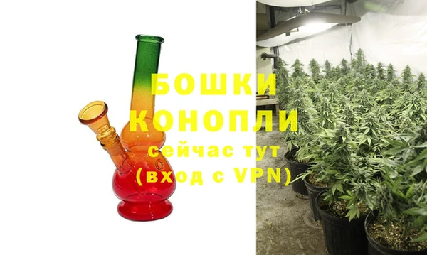первитин Верхний Тагил