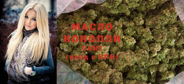 MESCALINE Верхнеуральск