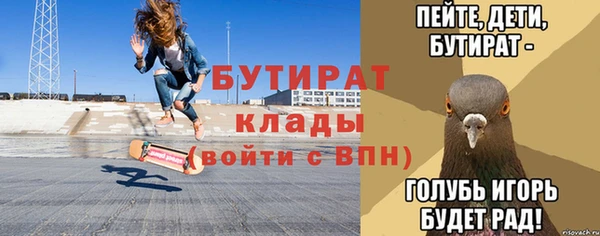 PSILOCYBIN Верея